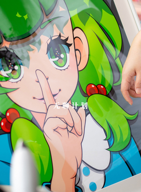 无聊计划小众艺术卧室挂画高级感