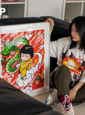 无聊计划书房潮流限量版画