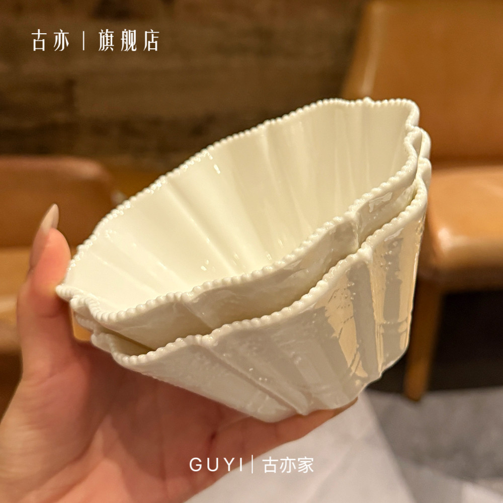 *法式梦幻华尔兹*皇家浮雕陶瓷餐具锥形宽口装菜盛汤面沙拉水果碗,淘宝优惠券,粉丝福利购,淘宝优惠卷