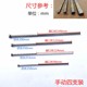 Motor repair tool round flat thimble fan punch
