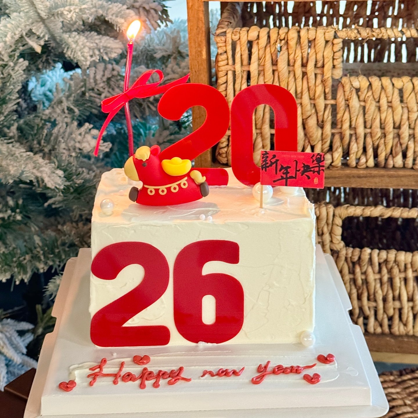 2026新年快乐蛋糕装饰插旗卡通元宝小马元旦跨年马年烘焙装扮摆件,淘宝优惠券,粉丝福利购,淘宝优惠卷