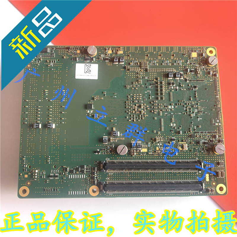 8406816L01C 进口 工控主板 C0MXC0RE2610ET 正品丿 - 图1