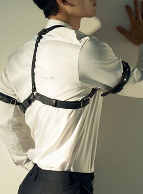 男士背带腰带个性Leather演出拍摄明星同款网红直播炸街穿搭绑带