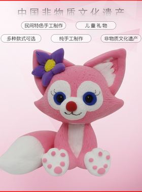 非遗手工制作面塑生肖卡通公主手办公仔玩偶生日礼物节日礼品摆件