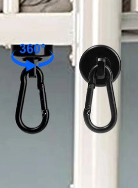 360°Rotating Magnetic Hooks Black Heavy Duty Hook with Hang