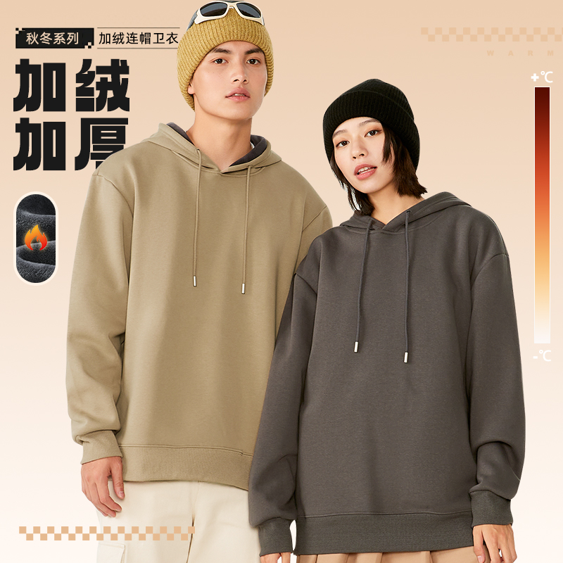 唐狮加绒卫衣男青少年冬季2025新款加厚连帽套头衫男士保暖外套HW