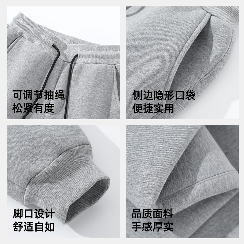 唐狮加绒裤子男冬季青少年重磅加厚潮流运动卫裤男生休闲束脚裤YB
