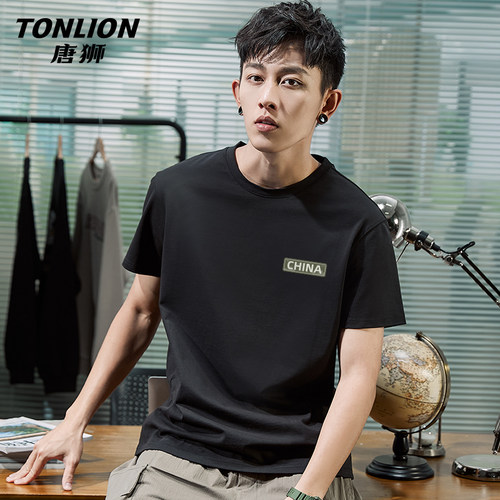 唐狮纯棉短袖t恤男2025新款夏季男士基础款宽松透气百搭五分袖HW - 图1
