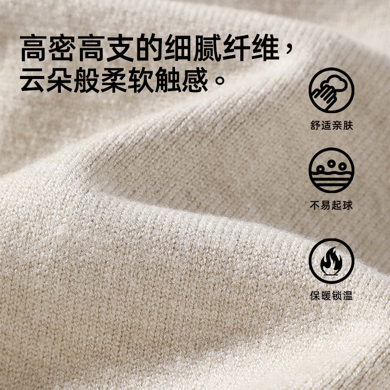 唐狮红色毛衣男冬季2025本命年圆领内搭针织衫男款潮流打底衫YB