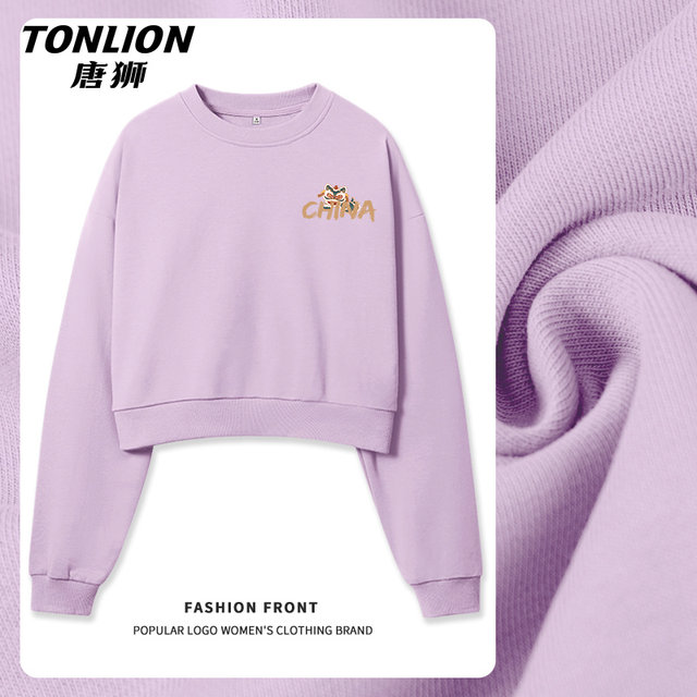 Tangshi Pink Short Round Neck Sweatshirt Women 2025 New Hot Style Small Loose Slim Casual Jacket Women VB