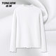 Tang Shi fungus bottoming shirt for women early autumn 2025 new style half turtleneck top layered with inner small shirt for women VB