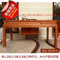 Solid wood tea table and chairs combined home small tea table Kung Fu c tea table New Chinese style office tea table tea table Set of tea table