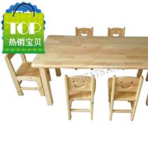 Kindergarten solid wood table and chairs t children table and chairs 6 long table rubber wood table rubber wood table linen pine table c Zika