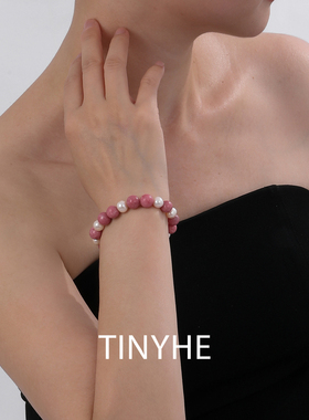 TINYHE米雪 天然淡水珍珠蔷薇石手链女款粉色小众轻奢高级感原创