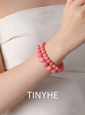 TINYHE米雪蔷薇石水晶手链