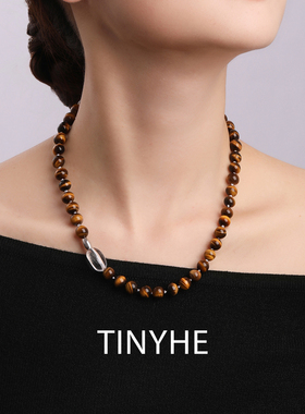TINYHE米雪 天然黄虎眼石项链女秋冬白水晶银毛衣链小众轻奢原创