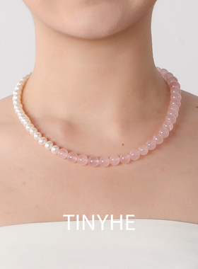 天然粉水晶淡水珍珠项链