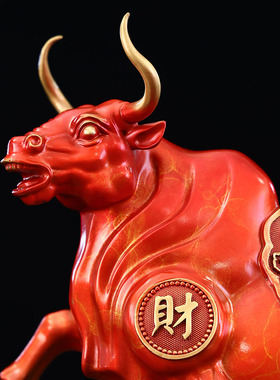 运势如虹家居客厅开业送礼摆件