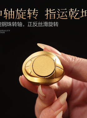 宽和纯铜转运龟摆件招财龟家居