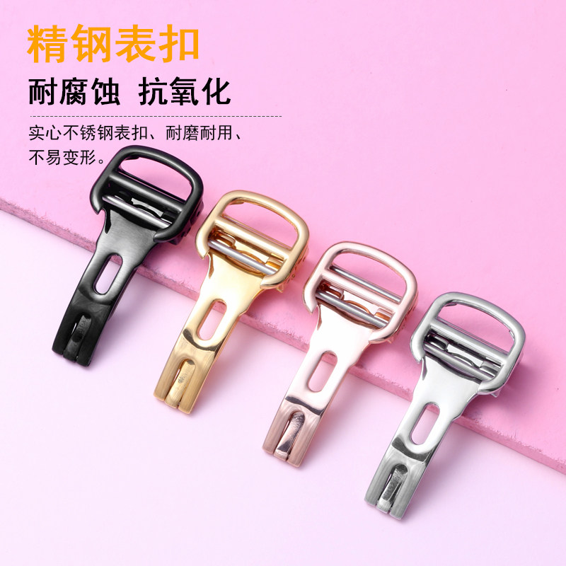 适配卡地亚蓝气球黑骑士帆布手表带 蔻侣配件