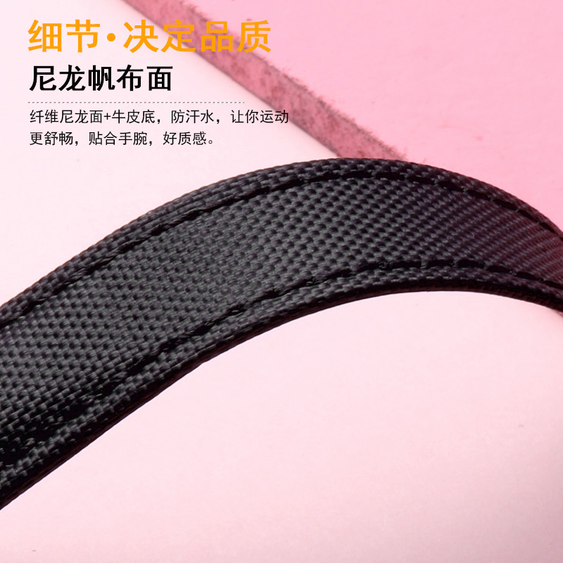 适配卡地亚蓝气球黑骑士帆布手表带 蔻侣配件