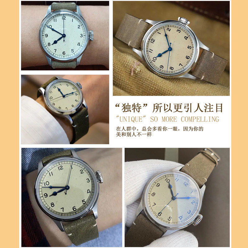 适配浪琴名匠小雀斑复刻系列链男表 蔻侣配件