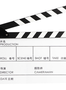 电影拍摄道具亚克力中英文视频剪辑打板器毕业季拍摄场记板导演板