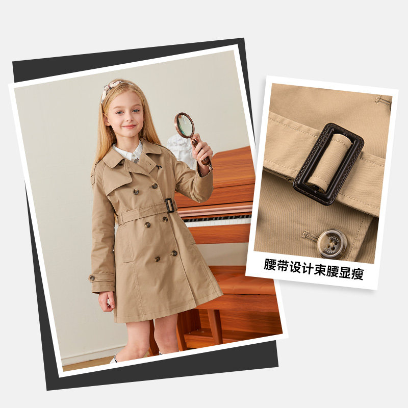 hazzys哈吉斯童装女童风衣秋新品中大童英伦防风束腰气质外套,淘宝优惠券,粉丝福利购,淘宝优惠卷