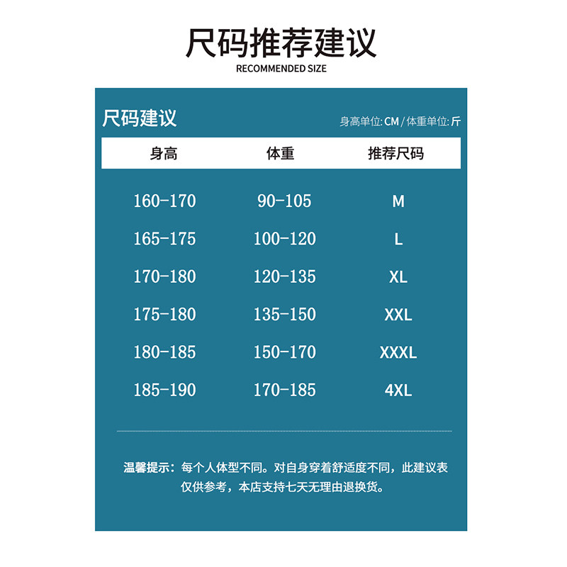 u.s. polo assn .夏季短袖polo衫 托卡诺T恤