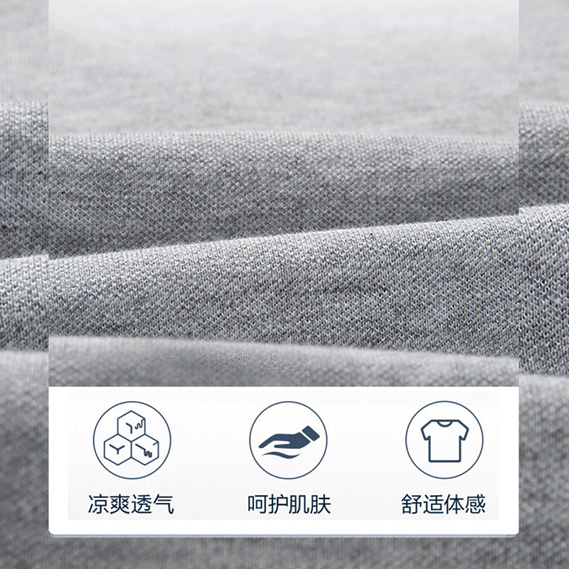 u.s. polo assn .夏季短袖polo衫 托卡诺T恤