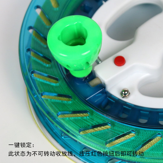 Cometa rueda de alambre rueda de mano rodamiento ruleta rueda de cometa de alta gama herramienta de vuelo de cometa para adultos ABS anticaída