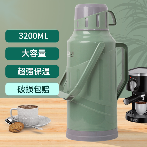 Thermos kettle tea bottle thermos thermos 8 pound kettle