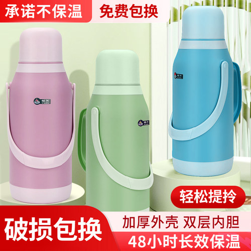 暖壶保温壶外壳开水瓶暖水瓶内胆学生用宿舍暖瓶热水壶热水瓶家用 - 图2