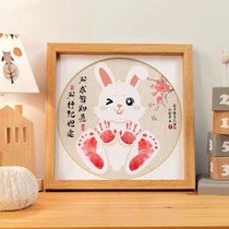 Rabbit baby newborn baby full moon with 100 days and feet printed photo frame