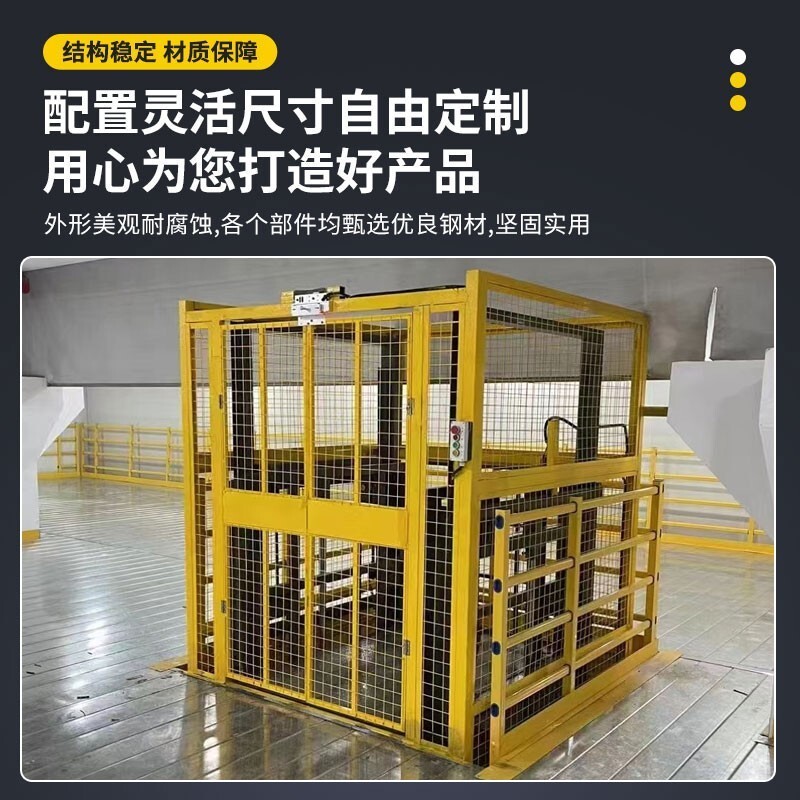 图4