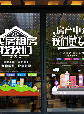 艾黛赫光滑平整uv高透平整个性