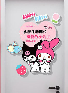 小红书推荐每天开心快乐的小公主