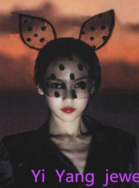 Sexy Hairband Lace Veil Rabbit Ears Hairband Black Polka Dot