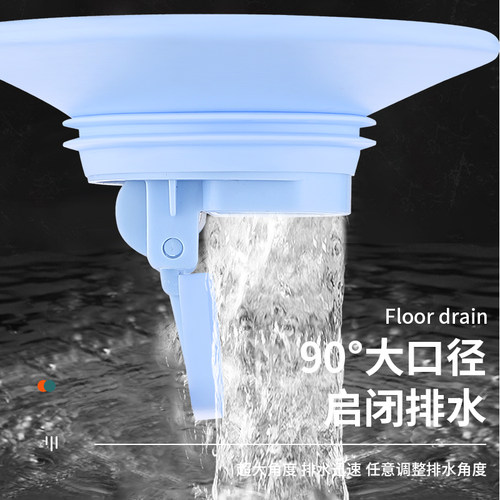 新款防虫防臭地漏芯过滤防堵快排卫生间下水浴室淋浴房盖子套装 - 图2