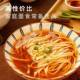 Jinshahe noodles 10kg 5Kg ລາຄາບໍ່ແພງຊຸດ Jinkai ຕົ້ນສະບັບ noodles ແຫ້ງມີທາດບໍາລຸງແລະສະດວກອາຫານໄວ