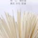 ເສັ້ນເຝີໄຂ່ຫອມ Jinan ປະສົມກັບ noodles ເຢັນ