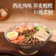 Jinshahejinguan Buckwheat Noodles ແຫ້ງ