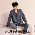 安比斯情侣睡衣舒适纯棉秋季女长袖男女同款休闲家居服套装可出门 图片 3