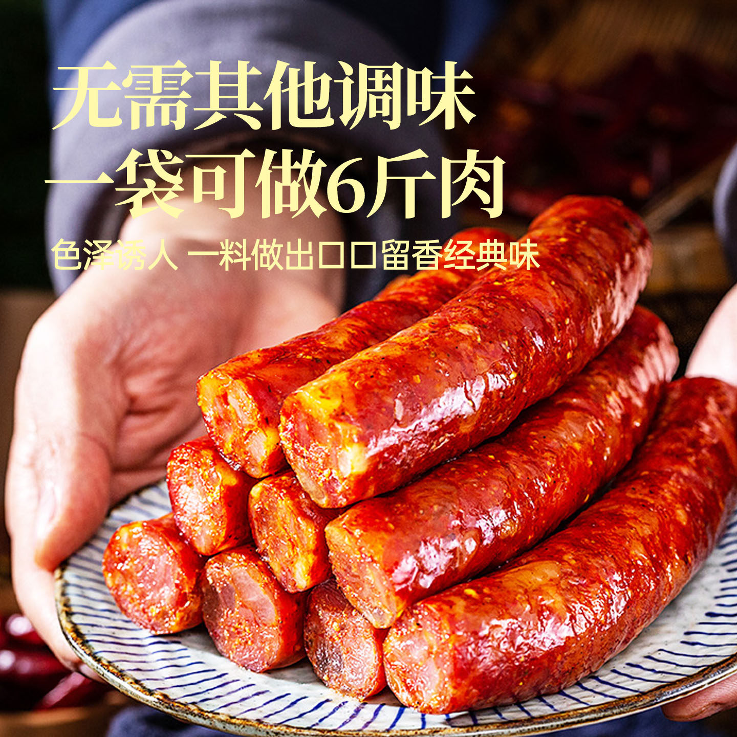 图 5
