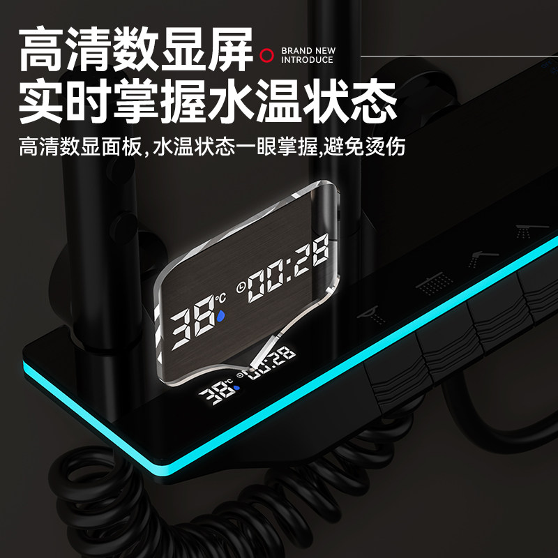 正品花洒套装全套家用卫生间全铜钢琴淋浴器洗浴室恒温增压方管,淘宝优惠券,粉丝福利购,淘宝优惠卷