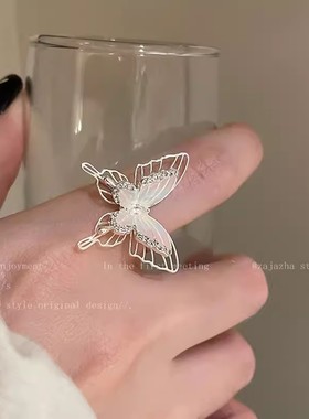 ins风渐变色蝴蝶锆石开口戒指 女高级感甜美网红食指戒新款手饰品
