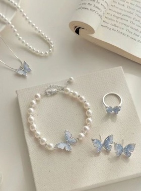蓝屿蝶 ~渐变治愈蓝晶石蝴蝶轻奢小众珍珠项链高级感气质套装耳饰