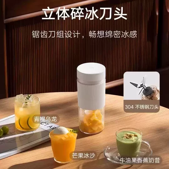 Xiaomi Mijia Juicer portátil 2 exprimidor de la casa de los hogares El exprimidor de electricidad portátil pequeña puede romper el hielo