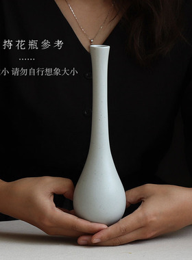景德镇陶瓷花瓶复古新中式家居摆件客厅装饰干花插花花器工厂
