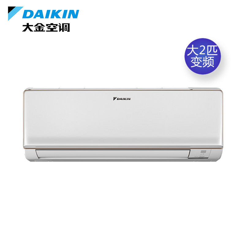 大金daikin /ftxr350wc-w空调 大金舒坤空调